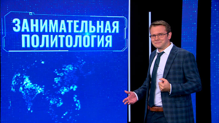 Лазуткин: США формируют военный бюджет контрнаступа, а Украина готовит мобилизацию