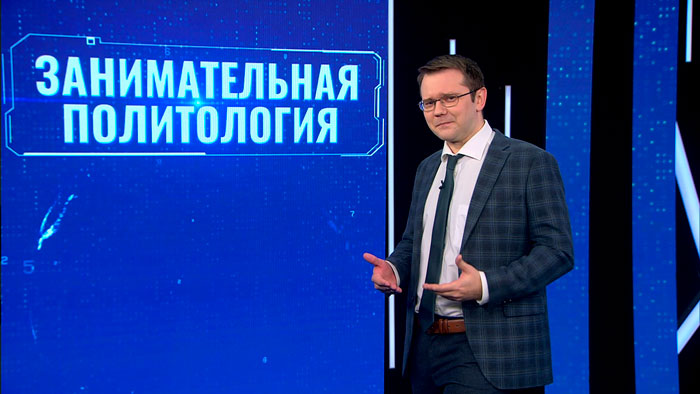 «Терроризм не имеет перспектив». Почему протестные технологии на выборах в России провалились? Мнение Лазуткина