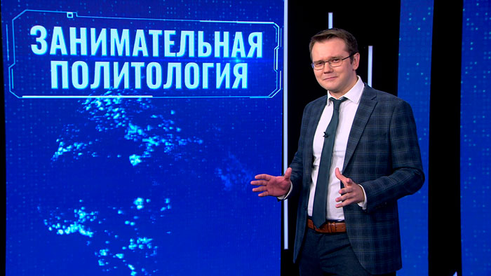 Лазуткин: «Никто не рвётся углублять раскол и идти навстречу Зеленскому ценой потери власти»