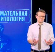 Андрей Лазуткин: американцы дали понять, что у них есть более грубые методы