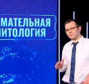 Лазуткин: «Почему отсюда не ушёл американский капитал, чтобы нас наказать? Наверно, он выполняет какие-то задачи?»