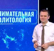 ​​​​​​​Андрей Лазуткин: «Многие возвращаются из эмиграции обратно в нашу диктатуру. Потому что только здесь они хоть кому-то нужны»