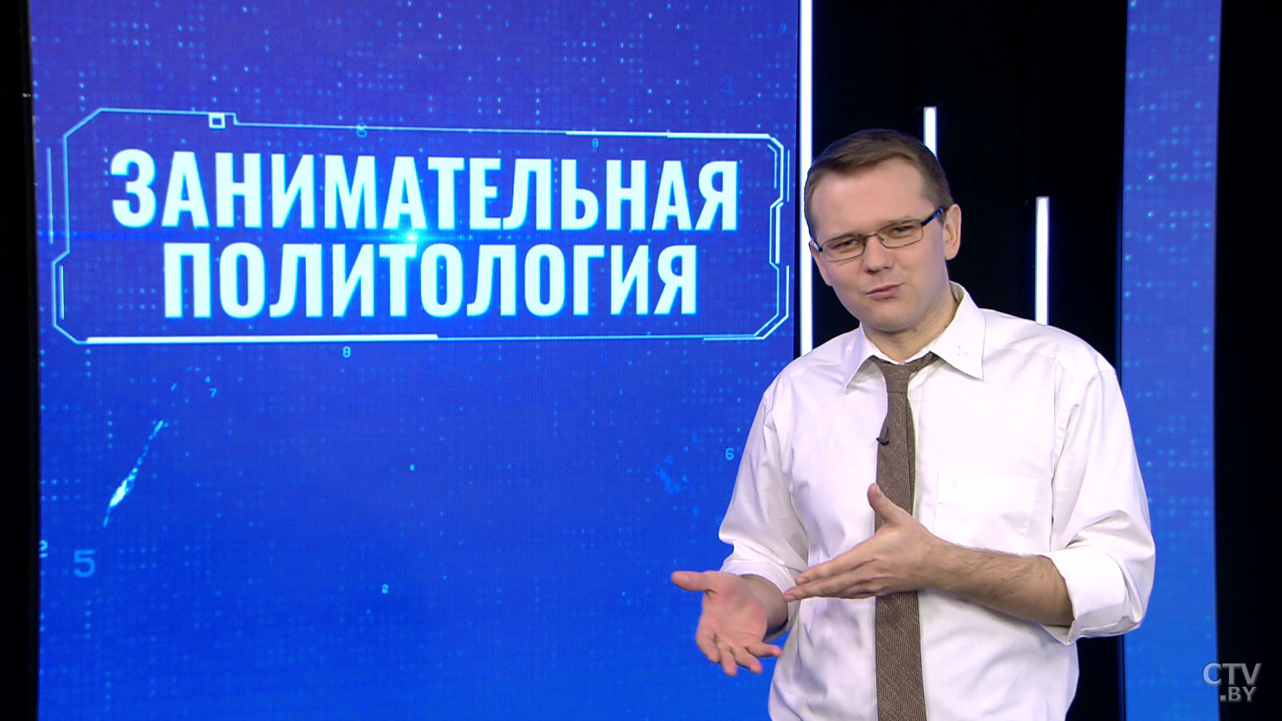 ​​​​​​​Андрей Лазуткин: «Многие возвращаются из эмиграции обратно в нашу диктатуру. Потому что только здесь они хоть кому-то нужны»-10