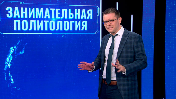 Союз несуверенных государств: чем модель ЕС проигрывает белорусско-российской? Объяснил политолог