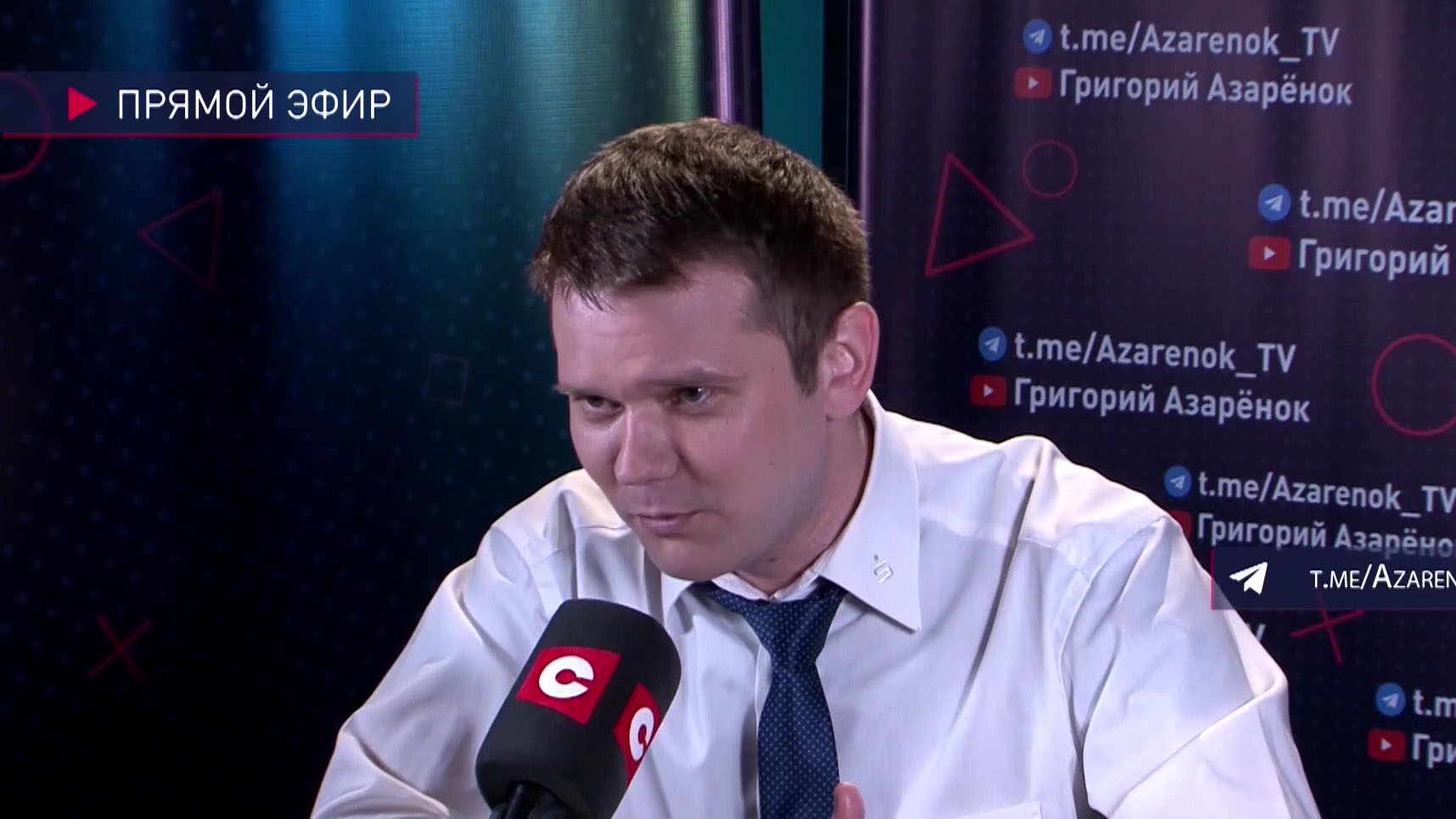 «Топил за госпереворот». Азарёнок и Лазуткин о концерте известного артиста в Беларуси