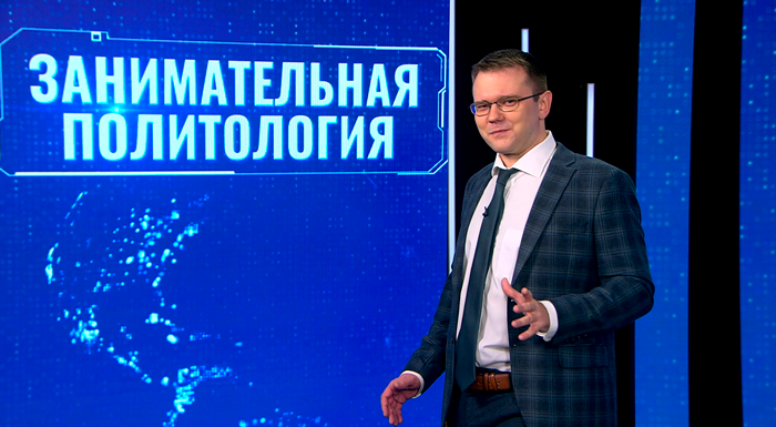 Почему меняется миграционная политика Польши и какую роль в ней играет Беларусь? Рассуждал Андрей Лазуткин