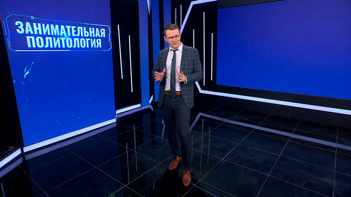 Лазуткин о США: «Если проводить предвыборную гонку одновременно с войной, можно проиграть и там, и там»