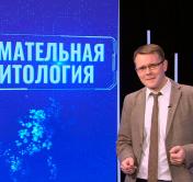 Лазуткин о давлении Запада на Беларусь: «Второго Ирака здесь не будет, но будет что-то типа Болгарии или Румынии с ракетами»