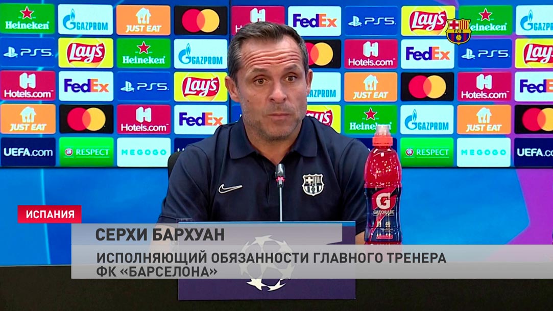 Главный тренер «Барселоны» о предстоящем матче с киевским «Динамо»: наши игроки привыкли к давлению-7