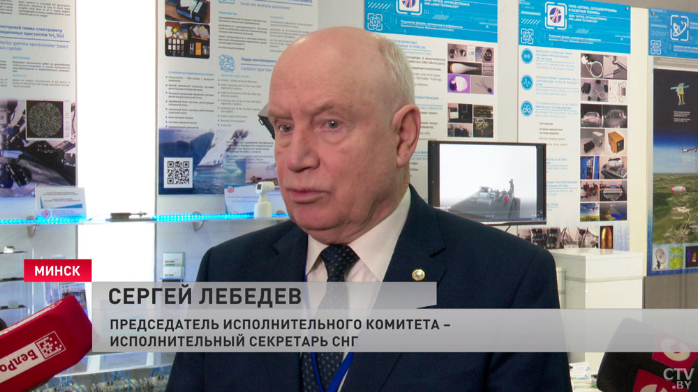 Сергей Лебедев: я убеждён, что со временем мы вернёмся к нормальному авиационному и железнодорожному сообщению-4