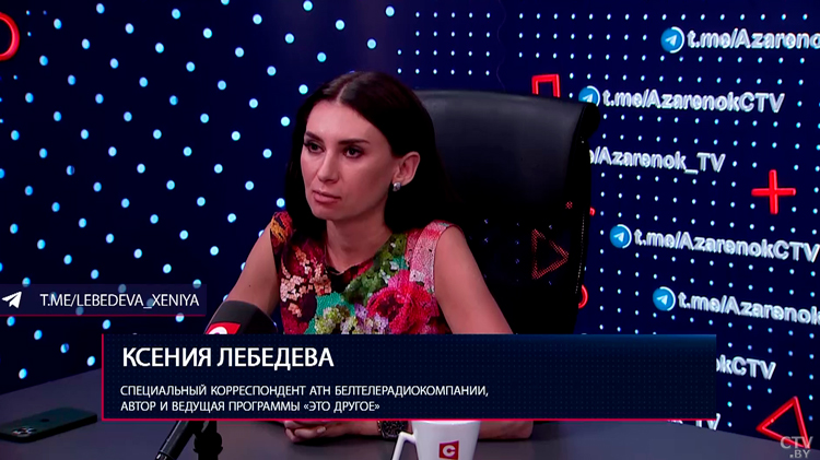 Лебедева: Лукашенко ценят везде за то, что он не отрёкся от советского наследия-7