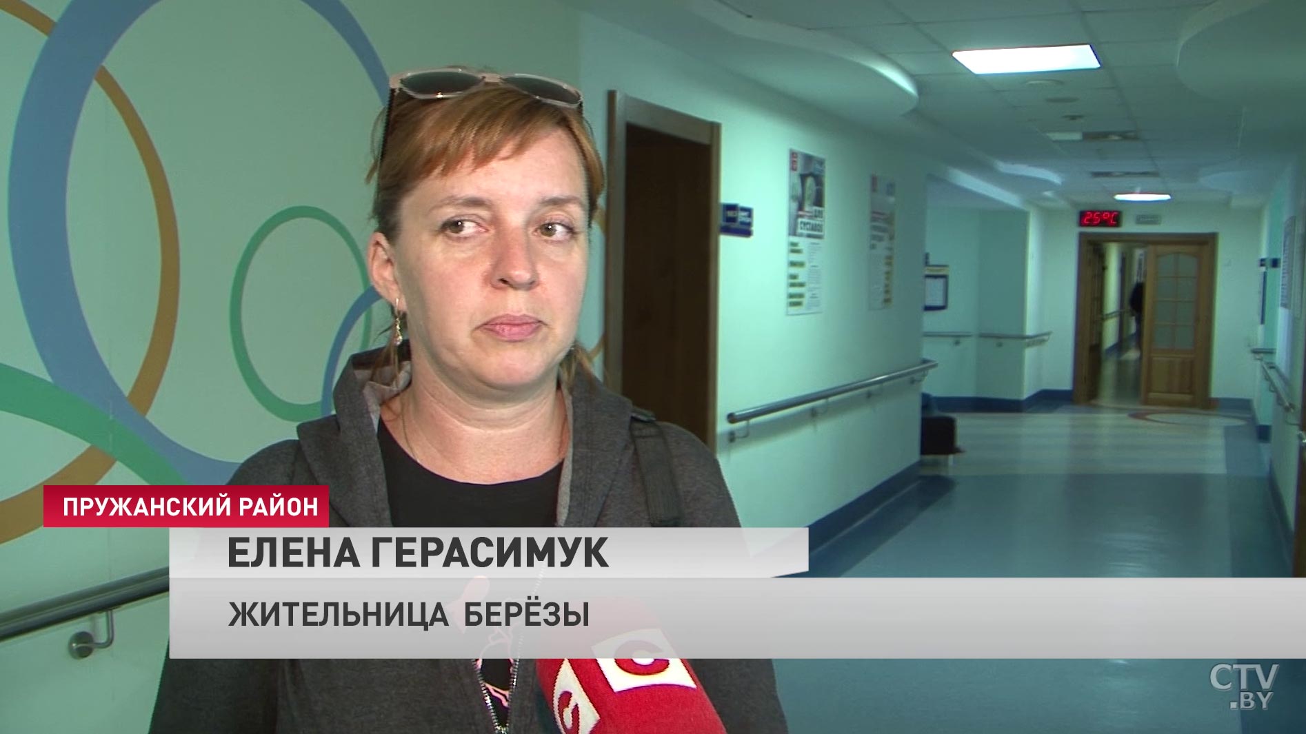 «Ощутила легкость в организме»: в Пружанском районе начали добывать уникальную лечебную грязь-19 «Ощутила легкость в организме»: в Пружанском районе начали добывать уникальную лечебную грязь-19