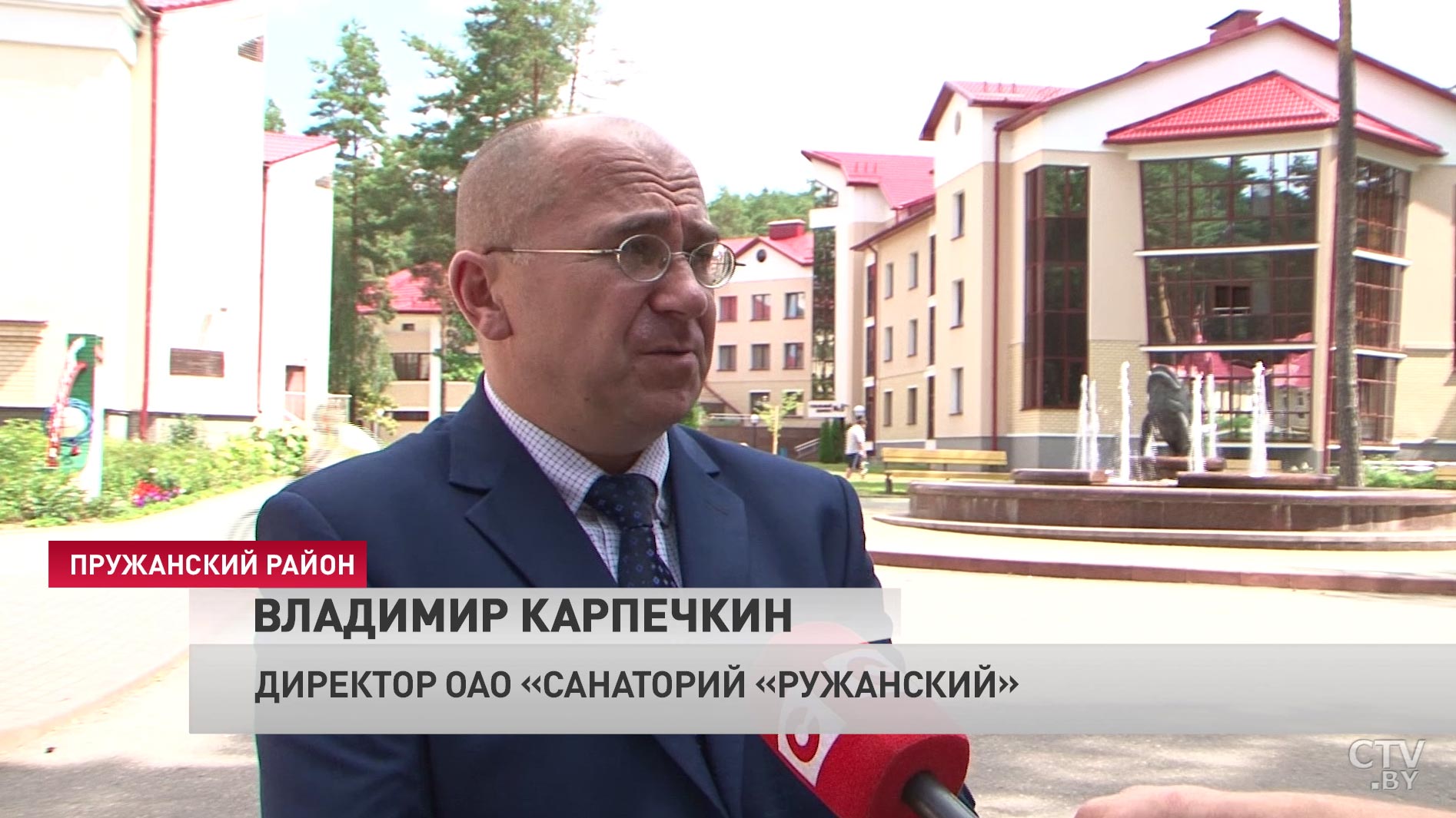 «Ощутила легкость в организме»: в Пружанском районе начали добывать уникальную лечебную грязь-7 «Ощутила легкость в организме»: в Пружанском районе начали добывать уникальную лечебную грязь-7