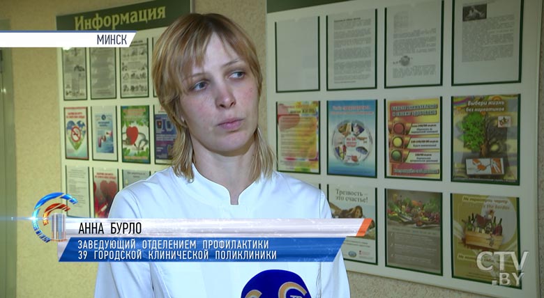 «Молоко, чай с малиной»: врач о том, что нужно пить во время гриппа и ОРВИ-1 «Молоко, чай с малиной»: врач о том, что нужно пить во время гриппа и ОРВИ-1