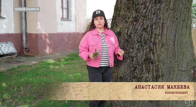 Останки замурованных женщин в Ратуше, жестокое убийство княгини. Какие легенды ходят вокруг Чечерска?-7