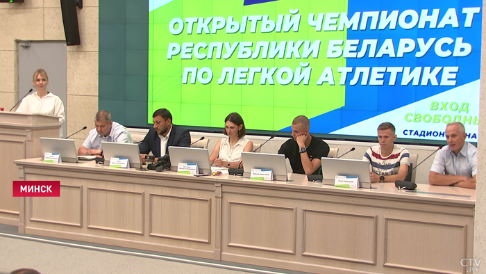 «Проверить себя, свои силы». В Минске пройдёт открытый ЧБ по лёгкой атлетике-10