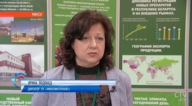 «Что такое посредник? Это жульё». Президент поручил взять под контроль производство и оборот лекарств в Беларуси-10