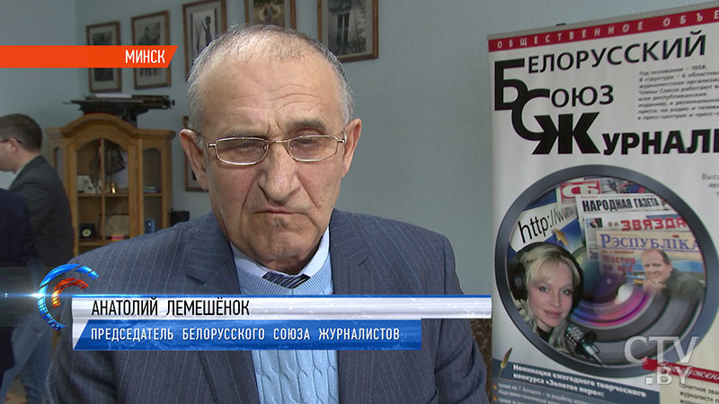 Анатолий Лемешёнок: Кто слишком вольно чувствовал себя в блогосфере, задумается о своей ответственности-1