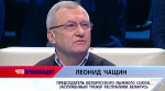 «Фуркад – он же бежит на «Россиньолах», потому что физически очень крепкий»