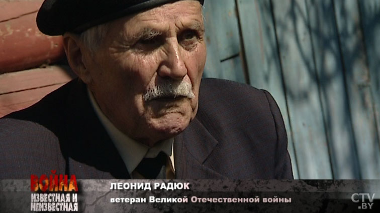 «Курили лист сухой, крапиву». Что использовали вместо табака во время войны?-4