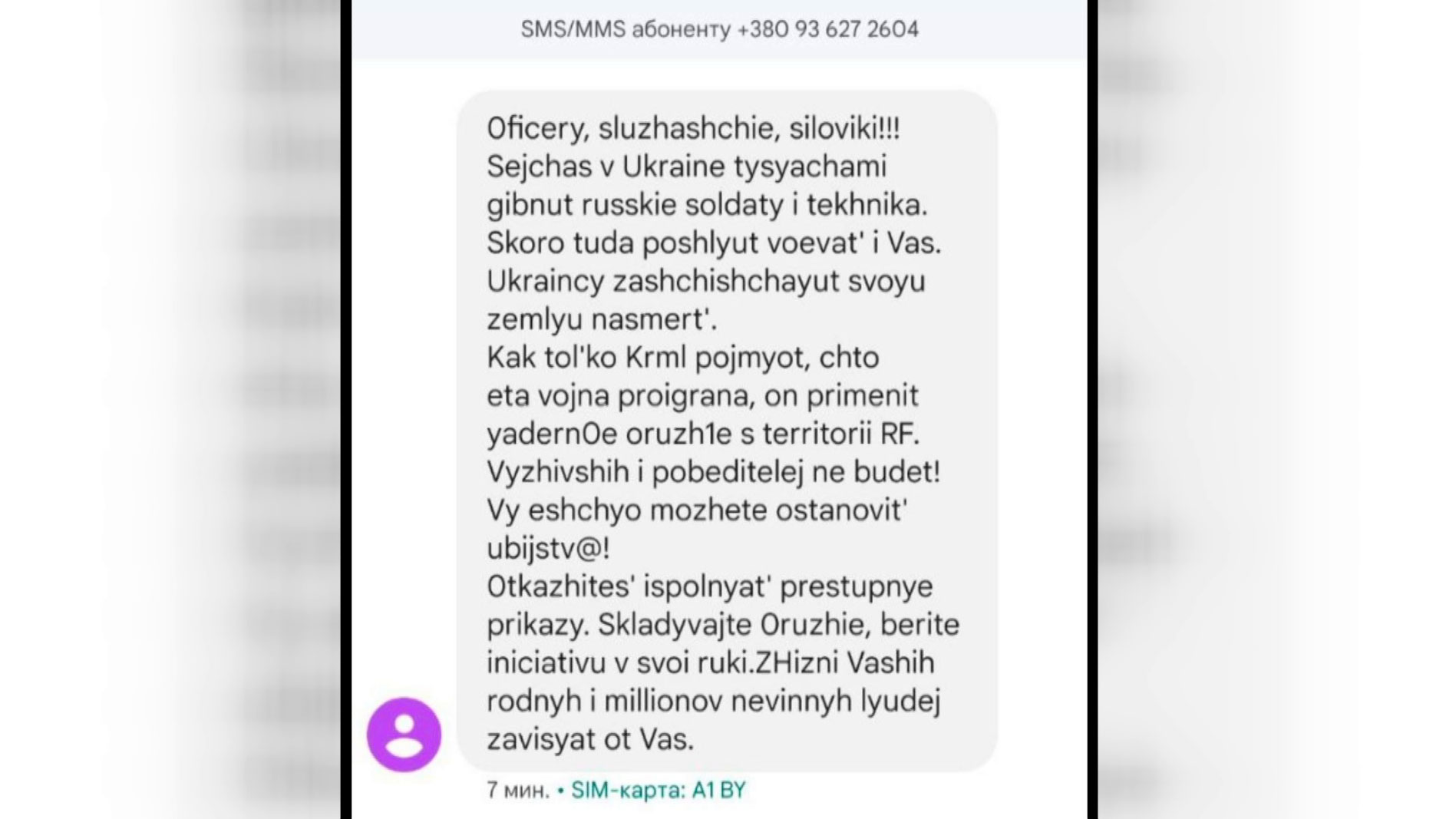 Хотят ли женщины служить и готовятся ли к войне в Беларуси? Рассказал Леонид Касинский-7