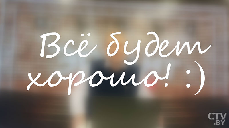 Леонид Климович о коронавирусе: «Болезнь – это не игра, поэтому будьте серьёзны и ответственны»-4