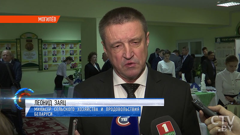 «Обсуждаем вопросы снятия временных ограничений с предприятий Беларуси». Леонид Заяц на форуме «Беларусь молочная» «Обсуждаем вопросы снятия временных ограничений с предприятий Беларуси». Леонид Заяц на форуме «Беларусь молочная»
