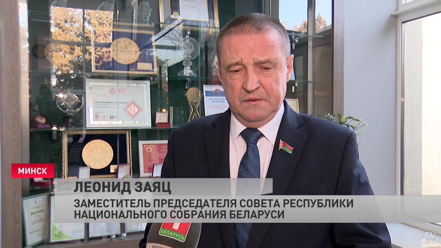 Леонид Заяц: мы подошли к историческому периоду, где каждый гражданин должен определить свою судьбу-7