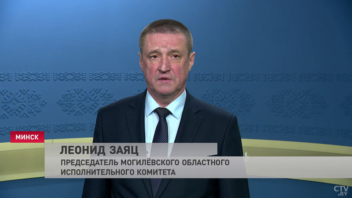 Председатель Могилёвского облисполкома: «Достаточно неплохо сработал восточный регион, особенно в земледелии»-7