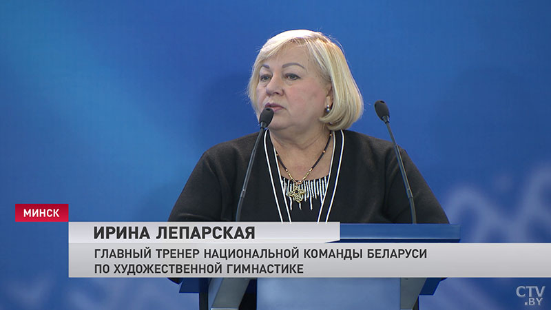 Лепарская о КМ по художественной гимнастике: Медальных планов никто не ставит, но мы только о них и думаем