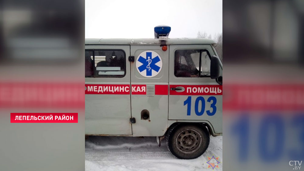 В Городокском районе утонул 70-летний рыбак. А в Лепельском районе троих мужчин удалось спасти-4