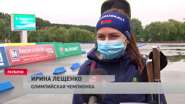 Ирина Лещенко на ЧБ по летнему биатлону: «Надеюсь, что всё будет лучше, чем в том году»-4