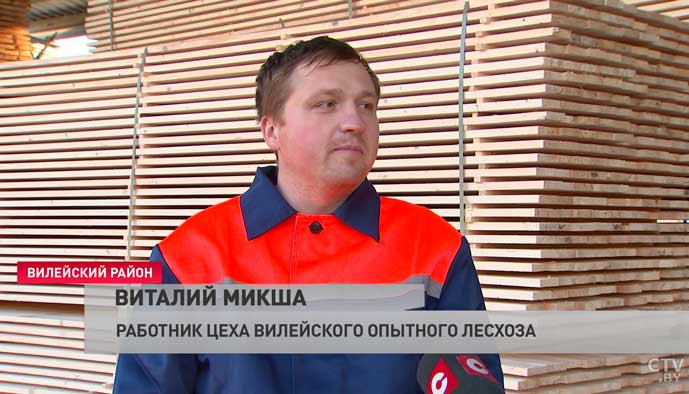 В Вилейском опытном лесхозе модернизировали парк техники. Закупили более 50 единиц-4