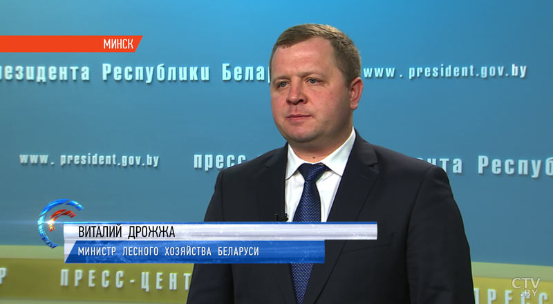 Президент – новому министру лесного хозяйства: «Действуйте и не смотрите по сторонам»-13