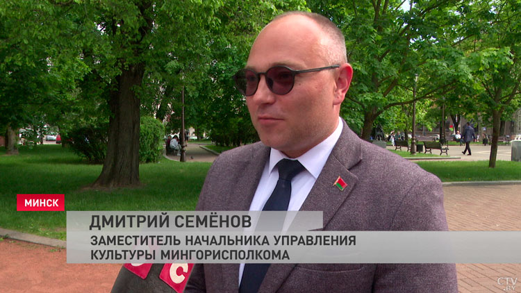 С концерта талантливой молодёжи стартовал музыкально-туристический сезон в Минске-10