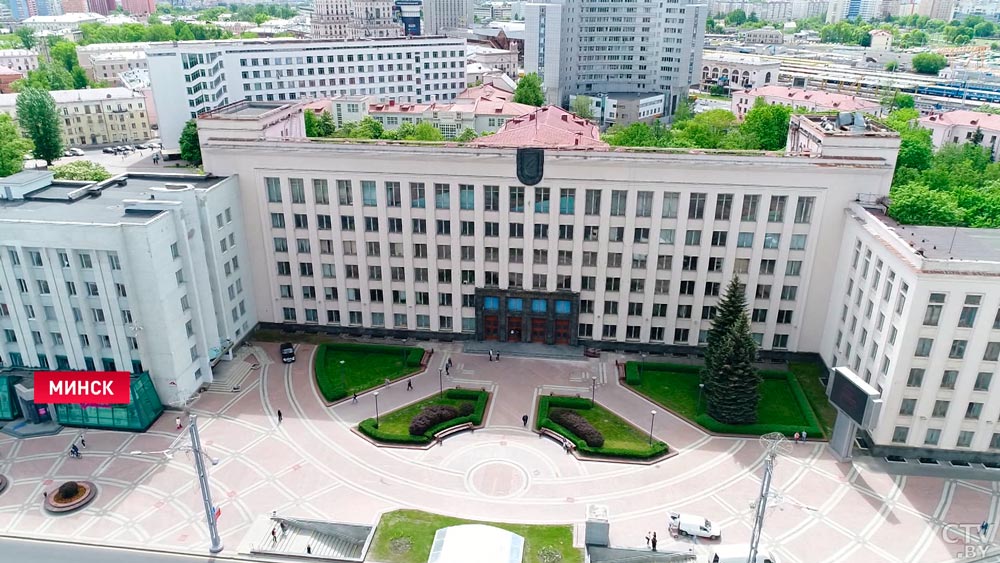 Бесплатное обучение онлайн. В БГУ стартовал «Летний университет»-1