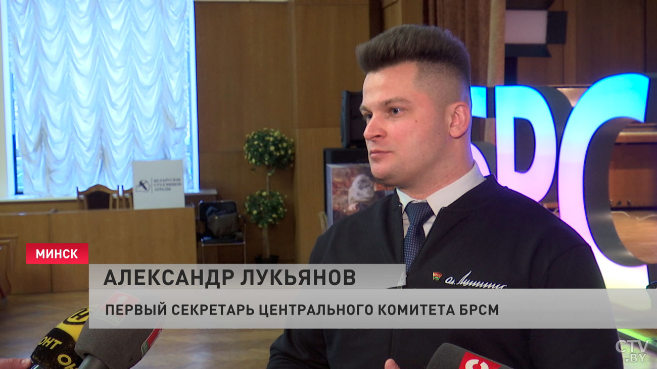 Летом 2023 года ЦИК Беларуси начнёт активную подготовку к единому дню голосования-4