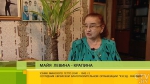 «И мы услышали крик мамы»: бывшая узница Минского гетто – о страшных событиях геноцида