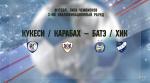 БАТЭ против ХИКа, брестское «Динамо» против «Атромитос». Стали известны возможные соперники белорусов в Лиге Европы и Лиге чемпионов