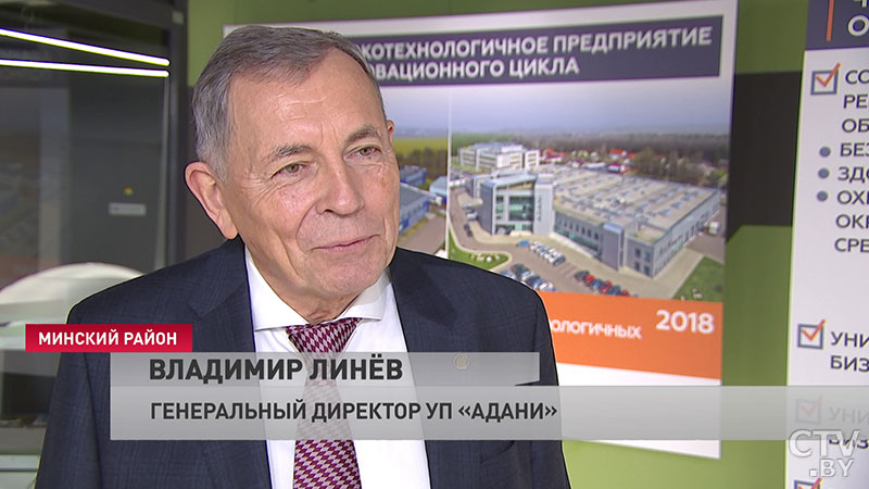 «Наши рынки – это весь мир». Подробности визита Александра Лукашенко на предприятие «Адани»-13