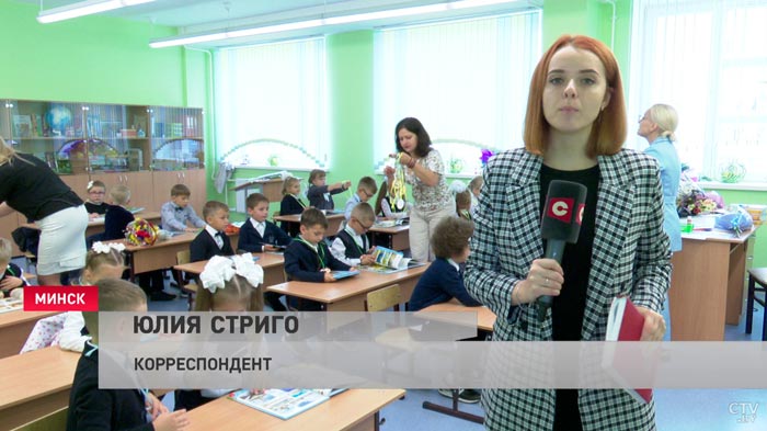 Азы страхования, кредитования и налоги. Что ещё появилось в школьной программе в новом учебном году-25 Азы страхования, кредитования и налоги. Что ещё появилось в школьной программе в новом учебном году-25