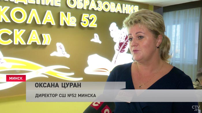 Азы страхования, кредитования и налоги. Что ещё появилось в школьной программе в новом учебном году-19 Азы страхования, кредитования и налоги. Что ещё появилось в школьной программе в новом учебном году-19