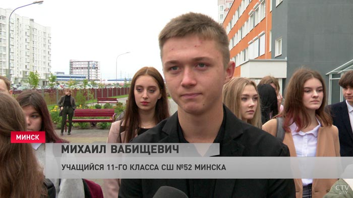 Азы страхования, кредитования и налоги. Что ещё появилось в школьной программе в новом учебном году-13