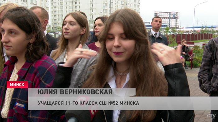 Азы страхования, кредитования и налоги. Что ещё появилось в школьной программе в новом учебном году-10