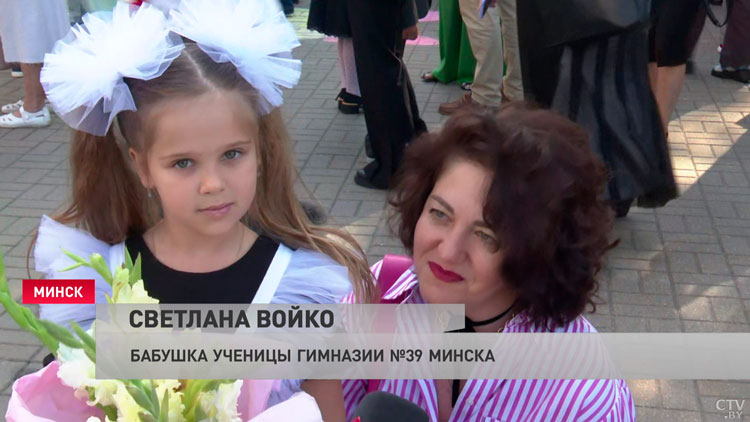 В Беларуси 1 сентября проходят торжественные линейки по случаю начала учебного года-4