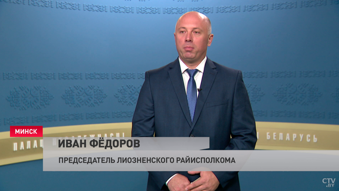 «Год будет хлебным». Новый председатель Лиозненского райисполкома пообещал не оставить Беларусь без урожая-7