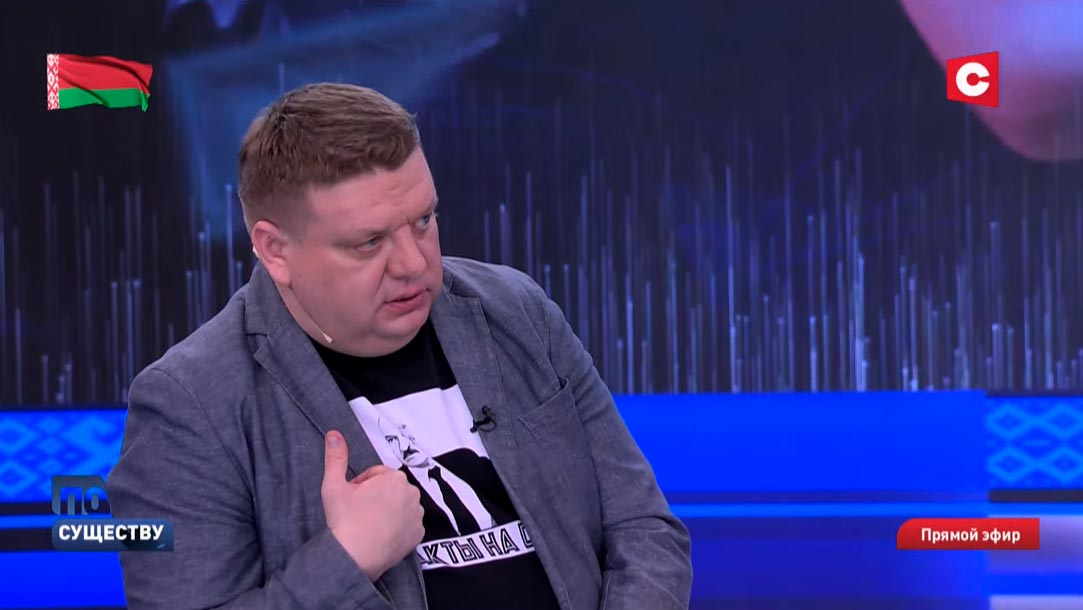 «Взяли сайт – значит пали». Зачем воевать с ресурсами госСМИ Беларуси? Мнение сенатора Лисковича-4 «Взяли сайт – значит пали». Зачем воевать с ресурсами госСМИ Беларуси? Мнение сенатора Лисковича-4