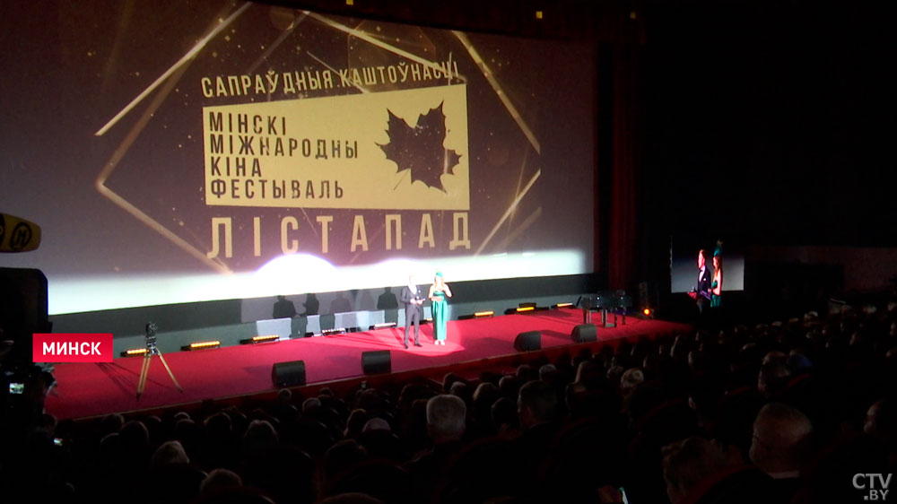 Гендиректор киностудии «Таджикфильм» на «Лістападзе»: мы увидели здесь очень добрых людей, много традиций и истории-1