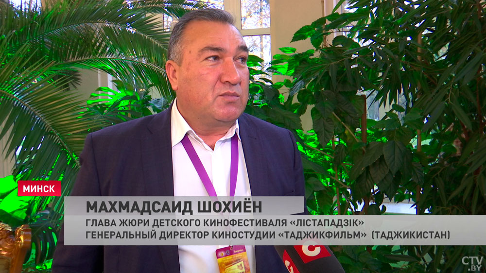Гендиректор киностудии «Таджикфильм» на «Лістападзе»: мы увидели здесь очень добрых людей, много традиций и истории-4