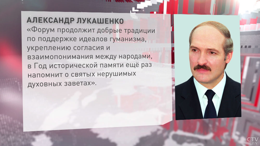 Президент поздравил участников с открытием XXVIII Минского международного кинофестиваля «Лістапад»-1